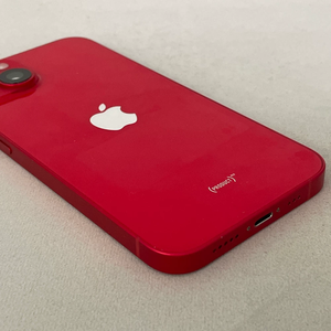 Venta al por Mayor de Teléfonos Móviles Apple iPhone 14 Rojos Desbloqueados de 512 GB, Pantalla OLED de 6.1 Pulgadas, <span class=keywords><strong>A15</strong></span> <span class=keywords><strong>Bionic</strong></span>, 5G - Product Image 2