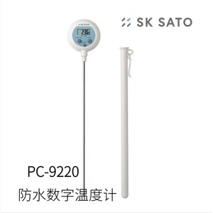 เทอร์โมมิเตอร์ดิจิตอล Sato รุ่น PC-9230 กันน้ำมาตรฐาน IP55 สำหรับการดูแลสุขภาพ - Product Image 3
