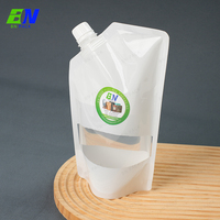 Sac cosmétique liquide recyclable de 250 ml, transparent, avec bec verseur, personnalisable, surface brillante, sac en papier de bambou, recharge de conditionneur