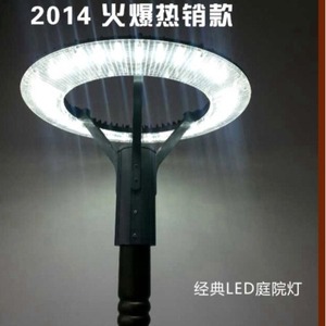 Lampe LED pour aménagement paysager, éclairage extérieur pour jardin, cour, éclairage à 360 degrés - Product Image 3