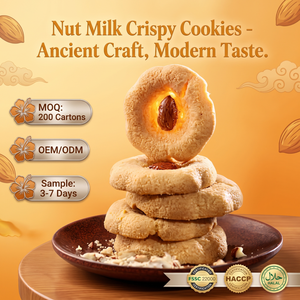 <span class=keywords><strong>Galletas</strong></span> <span class=keywords><strong>de</strong></span> Mantequilla con Forma <span class=keywords><strong>de</strong></span> Flor y Leche <span class=keywords><strong>de</strong></span> Almendras, Crujientes con Nueces Enteras, Personalizadas al por Mayor - Product Image 1