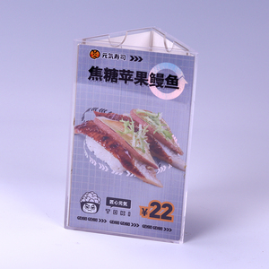 Customizable <strong>Three</strong>-<strong>Sided</strong> Clear Acrylic <strong>Sign</strong> <strong>Display</strong> Stand Eco-Friendly Triangle Tabletop Restaurant Menu Holder - Product Image 1