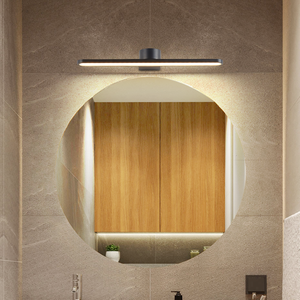 Lampe murale LED moderne et simple pour salle d'étude, finition cuivre, personnalisable, style américain, pour salle de bain, couloir, véranda - Product Image 1