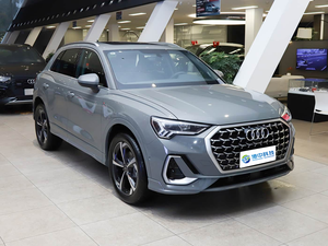 <span class=keywords><strong>Audi</strong></span> <span class=keywords><strong>Q3</strong></span> <span class=keywords><strong>2023</strong></span> 35 TFSI <span class=keywords><strong>de</strong></span> Segunda Mano, SUV Compacto <span class=keywords><strong>de</strong></span> Gasolina, 5 Plazas, <span class=keywords><strong>Precio</strong></span> Económico, Vehículo Usado - Product Image 4