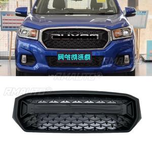 Parrilla Delantera LED para Coche, Parrilla de Carreras, Kit de Carrocería, Parrilla Delantera para SAIC MAXUS T60 T70 17-20, Pieza Exterior - Product Image 1