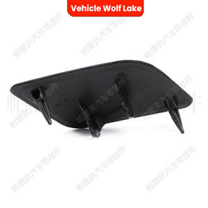 Capuchon de lave-phare pour véhicule Wolf Lake, 4L0955276 4L0955275, couvercle de garniture ABS à clipser pour Audi Q7 2006-2009 - Product Image 1