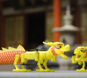 DWI DOWELLIN 2024 New <span class=keywords><strong>Dragon</strong></span> avion volant <span class=keywords><strong>drone</strong></span> en vol stationnaire automatique avec quadrirotor animal volant léger - Product Image 2