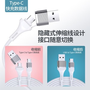 <b>Lightning</b> Data <b>Cable</b> 20W PD Fast Charging <b>For</b> <b>iPhone</b> Full Series Multi Color Weaving <b>Cable</b> - Product Image 2