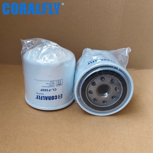 กรองน้ำมันเครื่องและปะเก็น CORALFLY รุ่น FP588F สำหรับรถยนต์ Great Wall Haval ปี 2019- อะไหล่แท้ - Product Image 1