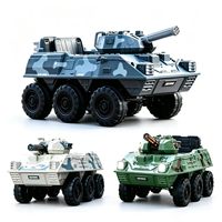 Mobil Listrik Anak-Anak Berlapis Baja, Bertenaga Baterai 12V, Mobil Mainan Listrik 6 Roda dengan Peredam Kejut, Remote Control & Fungsi Ayun