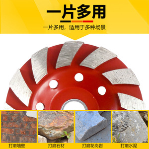 Fuxin Diamond Flap Disc 100mm 20mm Inner Diameter For Marble Concrete Stone Grinding - Product Image 4