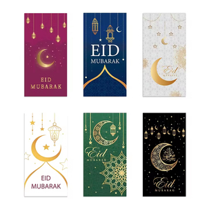 Venta al por Mayor, Paquete de 6 Sobres de Papel para Regalo de Eid Mubarak, Color Negro, Azul, Verde, Blanco y Rojo, para Regalos de Ramadán - Product Image 5