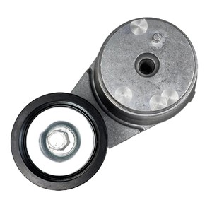 Nouveau tendeur de courroie 7331954 pour chargeuse S450 T450, haute qualité - Product Image 4
