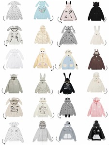 Felpe rosa con cappuccio da strada per uomo Casual Oversize ampia Fit autunno felpa alla moda con ricamo nuovo <span class=keywords><strong>abbigliamento</strong></span> maschile - Product Image 6