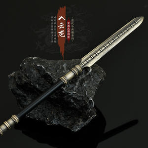 소설가 영화 및 텔레비전 주변 장치 무기 모델 윤룡 창 22CM 열쇠고리 펜던트 소년 선물 컬렉션 장식품 - Product Image 4