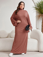 Ensemble deux pièces tunique et jupe maxi côtelée à col haut pour femmes musulmanes Modeste Chic