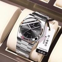 Jam Tangan Pria Poedagar 930 High-End Fashion Quartz dengan Tali Stainless Steel, Kasual, Sport, Tahan Air, Analog, Custom