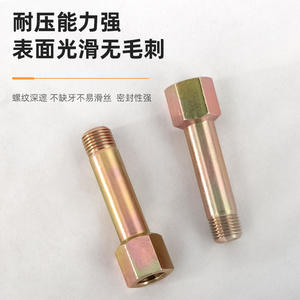 Custom CNC Machining of Non-Standard Stainless Steel Parts Various <b>Metal</b> & <b>Metallurgy</b> <b>Machinery</b> Parts Customizable - Product Image 4