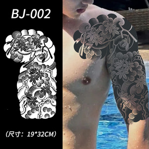 Half Arm Herbal Juice Semi Permanent Tattoo <b>Sticker</b> Waterproof Face Body Art for Men Women - Product Image 4