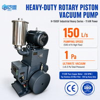 Pompe à vide rotative à piston scellée à l'huile KAIMENG KMH150SF 150L S 6.5Pa refroidie à l'eau pour four à vide de métallurgie