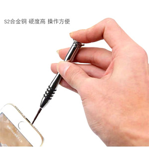 Juego de Destornilladores de Precisión para Reparación Especial de <span class=keywords><strong>Macbook</strong></span> <span class=keywords><strong>Air</strong></span>, Pentalobe 0.8 + Pentágono 1.2 + Phillips 1.5 - Product Image 3