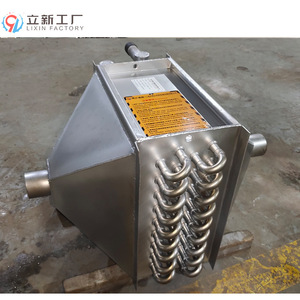Intercambiador de calor tipo LT de la fábrica Lixin, de acero inoxidable 304, con tubo de cobre y aletas de aluminio, para enfriador seco. - Product Image 2