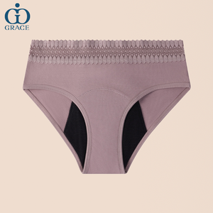 <span class=keywords><strong>Braga</strong></span> de encaje de malla de 4 capas, Calzones Menstruales a prueba de fugas, bragas fisiológicas de algodón orgánico para <span class=keywords><strong>postparto</strong></span> - Product Image 2