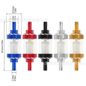 Filtre à huile en verre CNC 8 mm transparent pour réparation de moto et VTT, pièce de rechange avec noyau en plastique - Product Image 5