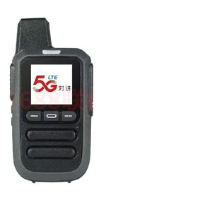 Talkie-walkie portable Tyt K-108 5G Mini pour réseau public, longue portée nationale, usage extérieur - Product Image 5