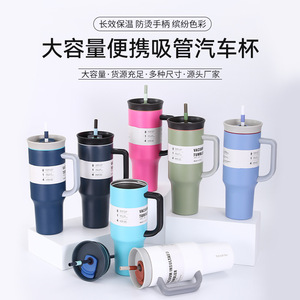 Vacuum Insulated Tumbler 40 Oz Stainless Steel <b>Double</b> <b>Wall</b> Travel <b>Mug</b> With Straw And Handle For Hot Cold Drinks - Product Image 3