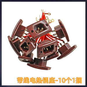 Olla Eléctrica de 2L de Capacidad, Cable de Cobre, No Requiere Electricidad, Wok de Tres Piezas, Cable de Baquelita para Soldadura Multiagujeros - Product Image 3