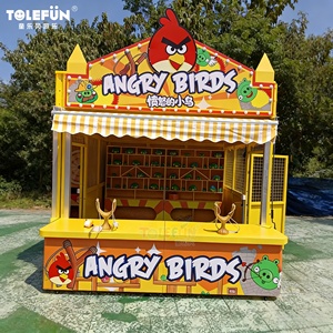 Tolefun CE Game Zone Fun Shooting Gallery Slingshot Birds Crossbowman Carnaval Booth Jeux pour Adventure Park Occasional Fun - Product Image 1