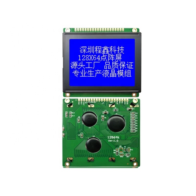 12864K V1.1 Graphic LCD Display Module 128x64 Dot Matrix Monochrome LCD Module