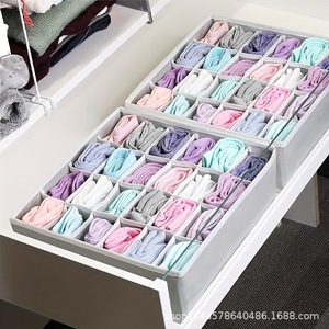 Clothing Organizer <b>Drawer</b> <b>Storage</b> <b>Box</b> 24 Grids Rectangular Fabric Divider For Socks Underwear Panties Household Organization - Product Image 4