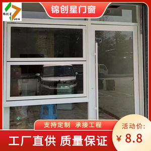 Porte en verre en acier inoxydable, design moderne, isolation acoustique, porte commerciale pour centre commercial avec installation sur site - Product Image 5