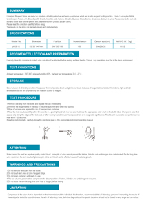 Bandelettes de test <span class=keywords><strong>urinaire</strong></span> OEM/ODM URS-12 12-en-1 (<span class=keywords><strong>albumine</strong></span>, globules blancs, glucose) - 100 bandelettes/flacon, durée de conservation de 2 ans - Product Image 4