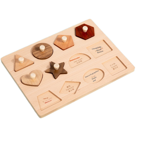<span class=keywords><strong>Puzzle</strong></span> in <span class=keywords><strong>Legno</strong></span> Montessori per Bambini, Gioco Educativo con Forme e <span class=keywords><strong>Animali</strong></span>, Tavola con Manopole - Product Image 1