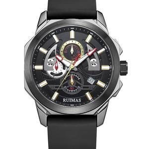 Nuevo reloj para hombre, cronógrafo multifuncional, reloj de pulsera de cuarzo luminoso, reloj informal para exteriores para hombre - Product Image 4