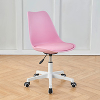 Chaise de bureau pivotante en plastique avec coussin et dossier en PU, design moderne sans accoudoirs, idéale pour le télétravail - Offre Spéciale