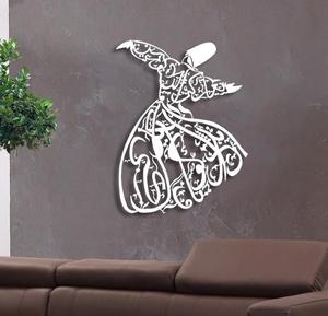 Arte Calligrafica Araba Personalizzata di Mevlana Rumi, Decorazione Murale Islamica, Regalo Musulmano, Arte <span class=keywords><strong>Sufi</strong></span>, Decorazione Darwish - Product Image 5