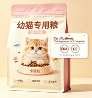 Sachet refermable à fond plat à huit côtés de qualité alimentaire, résistant à l'humidité, pour l'emballage des croquettes pour chats, des friandises lyophilisées pour animaux de compagnie