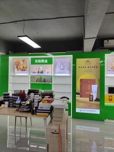 Bon marché Prix rayonnage stockage magasin en bois <span class=keywords><strong>exposition</strong></span> de <span class=keywords><strong>d</strong></span>étail parfum cosmétique présentoir armoire <span class=keywords><strong>vitrine</strong></span> dans le magasin centre commercial - Product Image 4