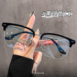 Gafas de vista Danyang 5544 de media montura para hombre, rectangulares, de titanio puro, con lentes de plástico anti UV y diseño de cascada. - Product Image 2