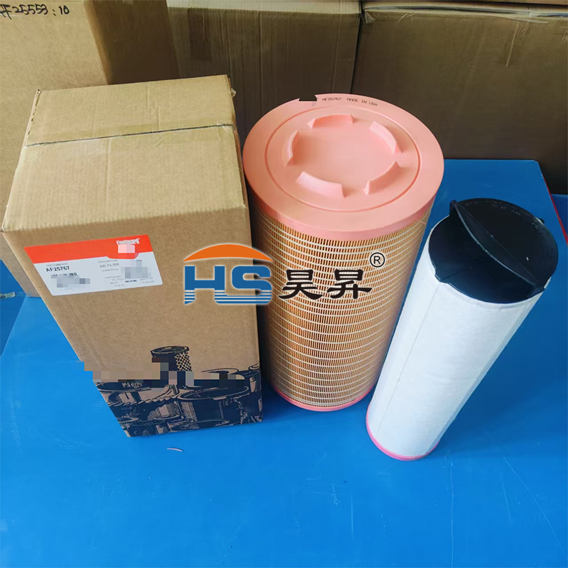air Compressor AF25767 C25710 CF710 C257103 Filter Elements Engineering Vehicle air Filter Generator Set Filter Elements