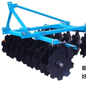 Arado de Discos para Cultivo Agrícola de 2 Filas, Rojo, Alta Productividad para Tractor Pequeño - Product Image 2