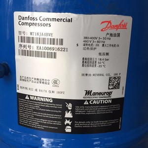 Compresor Scroll Danfoss MTZ18JA4BVE 380-400V 50Hz Refrigerante R22 Uso Industrial - Product Image 1