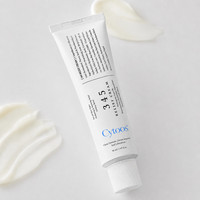 Crème Visage Hydratante Coréenne 345 : Soin Quotidien Réparateur à l'Acide Hyaluronique pour une Barrière Cutanée Renforcée