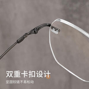 Lunettes de vue ovales sans monture à la mode pour femmes, en titane pur ultraléger 32005 Danyang - Product Image 2