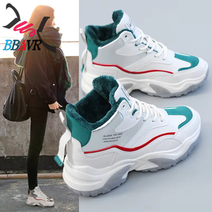 Chaussures décontractées pour femmes à plateforme, en velours, à tige haute, toutes saisons, pour l'hiver - Product Image 1