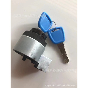 SBA385202601 <b>Lock</b> Cylinder With <b>Keys</b> For New Holland Tractor T1030 T1510 T1520 T1530 T2410 T2420 TC21DA TZ18DA - Product Image 5
